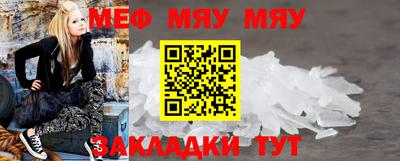 хмурый Новодвинск