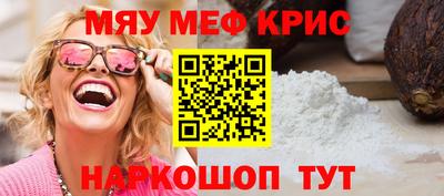дистиллят марихуана Новозыбков