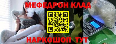 хмурый Новодвинск