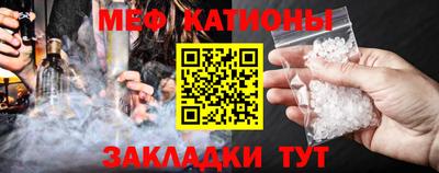 дистиллят марихуана Новозыбков