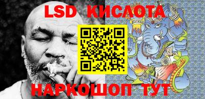 хмурый Новодвинск