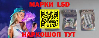 дистиллят марихуана Новозыбков