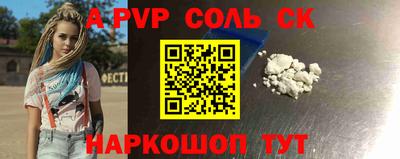 хмурый Новодвинск