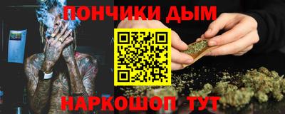 хмурый Новодвинск