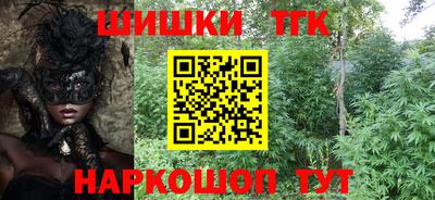 хмурый Новодвинск