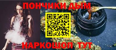 хмурый Новодвинск