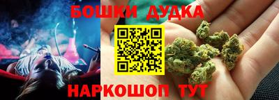 хмурый Новодвинск
