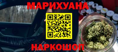 хмурый Новодвинск