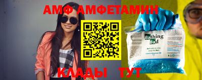 дистиллят марихуана Новозыбков