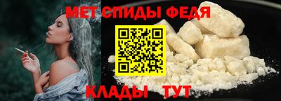 дистиллят марихуана Новозыбков
