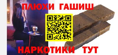 хмурый Новодвинск