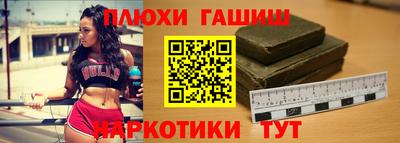хмурый Новодвинск