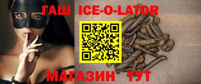 хмурый Новодвинск