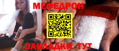 кокс Новокубанск
