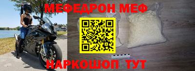 дистиллят марихуана Новозыбков