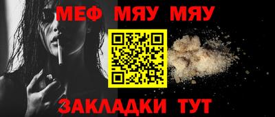 хмурый Новодвинск